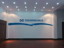 ?？菩履茉?門廳